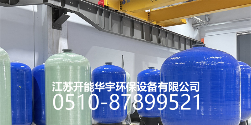 铜川市活性炭过滤罐树脂桶 - 哪里好