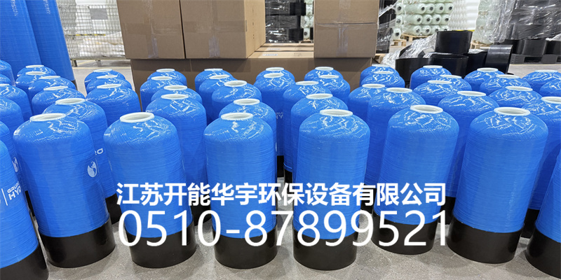 铜川市盐箱树脂桶 - 方案