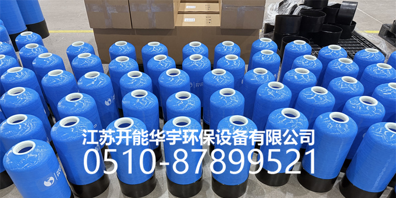铜川市树脂桶压力桶 - 方案