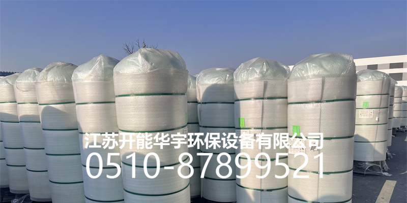 铜川市活性炭过滤罐活性炭罐 - 方案