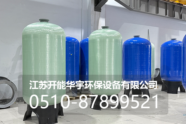 铜川市盐箱玻璃钢罐 - 价格